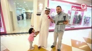 الحلقة 1 - خطاوي السيلاوي (الموسم السادس)