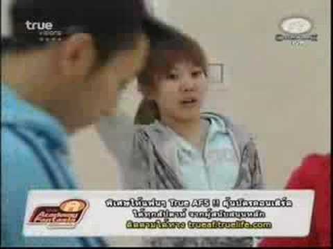 Class Dance  ครูเป็ดพูดก่อนเลิกClass  Part1