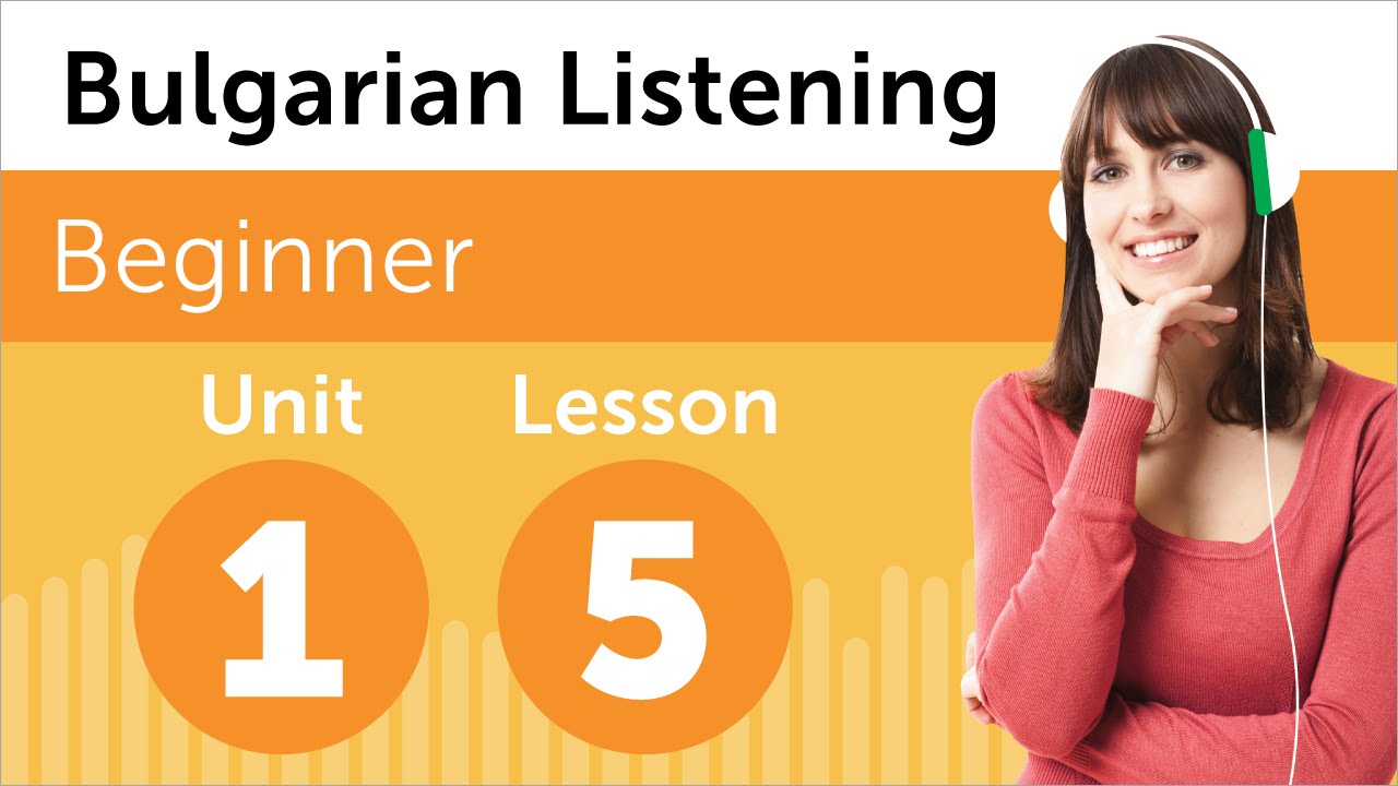 Bulgarian Listening Practice - Discussing a New Design in Bulgarian