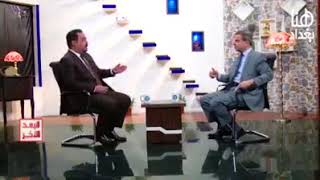 نائب واردت مطار النجف تذهب للاحزاب