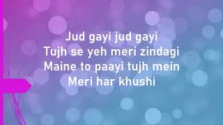 Rishte Naate |De Dana Dan | Rahat Fateh Ali Khan, Suzanne D'Mello |Lyrics chords