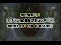 Capture de la vidéo Gibson Guitars 100Th Anniversary Concert Part2