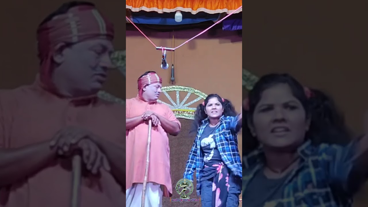 Dudhram kawale comedy video | #comedy #comedymove #comedyvideos #funny #comedyshorts #duet