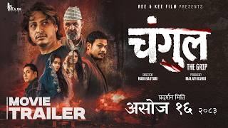 CHANGUL | Movie Official Trailer 2026 | Ravi Karki, Laya Sangroula, Laxmi Nath Timilsina, Ram Gautam