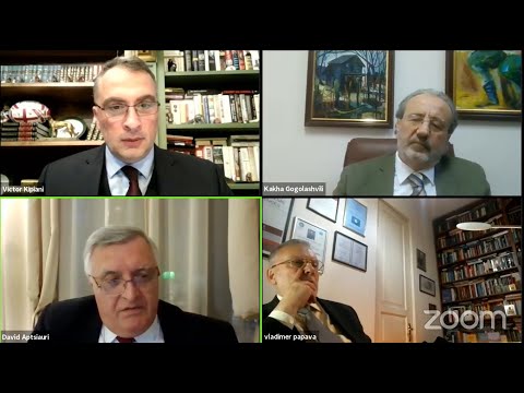 საქართველო და თანამედროვე გლობალური ეკონომიკა