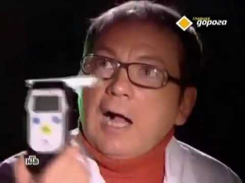 Как можно обмануть алкотестер? СМОТРИ!