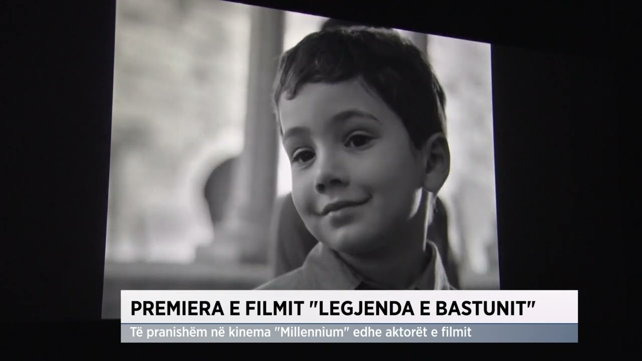 Premiera e filmit 