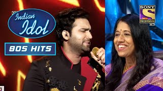 अपनी Classical Singing से Danish ने किया Kavita जी को Impress | Indian Idol | Neha | 90's Hits
