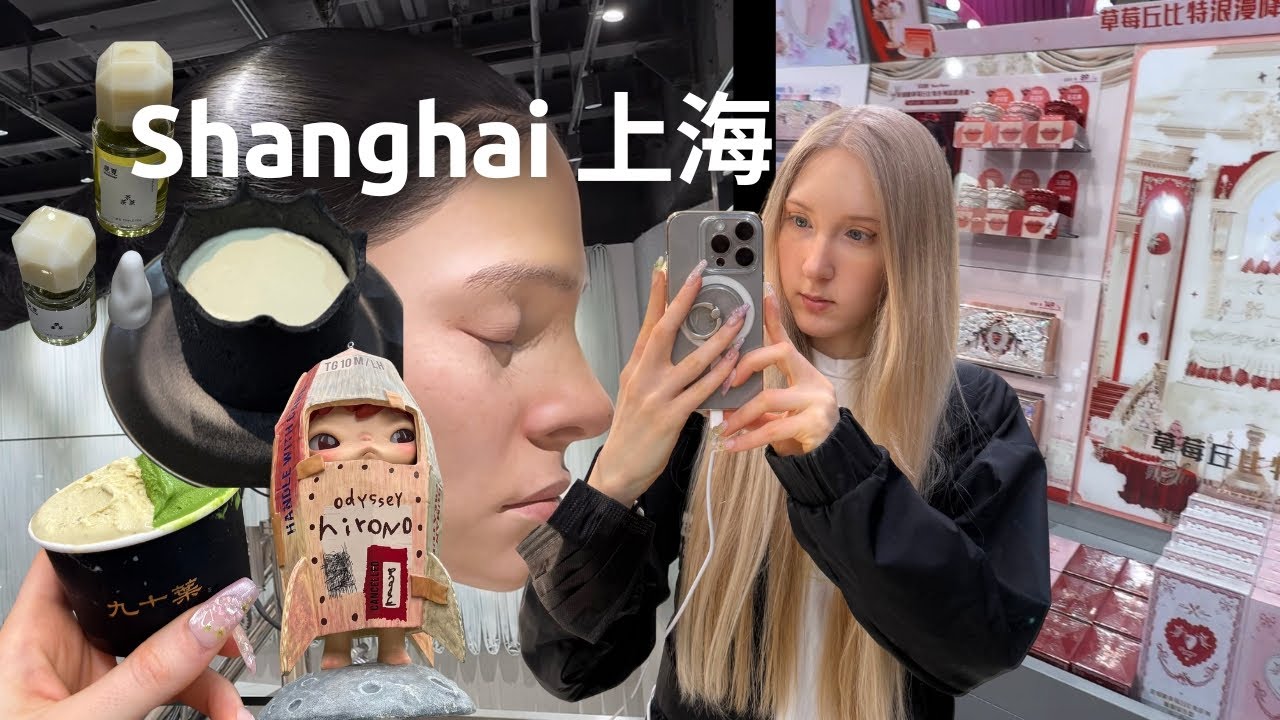 traveling alone in SHANGHAI vlog 🇨🇳 beauty shopping, viral spots & must eat desserts