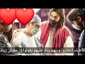 الأطباء احتاروا 