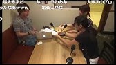 ポアロのあと何分あるの 舘さんの泣かないでの歌詞を悲しくしよう Youtube