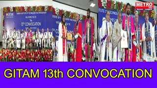 Gitam University celebrates 13th convocation at Vizag| Metro TV Telugu |#gitamuniversity