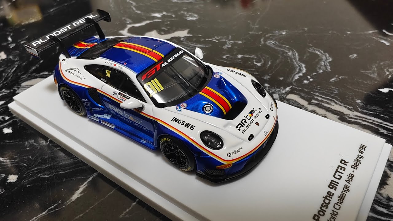 AR BOX (Almost Real) 1:64 Porsche 911 GT3 R 2025 G T World
