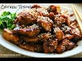 Chicken Teriyaki