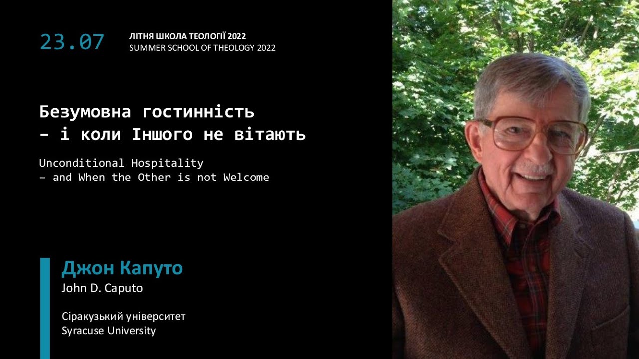 John D. Caputo. Unconditional Hospitality – and When the Other is not Welcome | EEIT