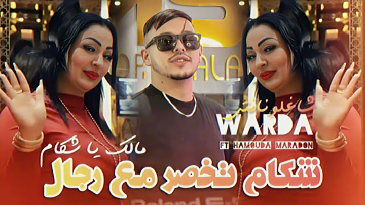 Cheba warda Charlomanti 2025 Ft Hamoda Maradon [ Chakam Tkhaser m3a Rjal _ مالك يا شكام ] Live Music