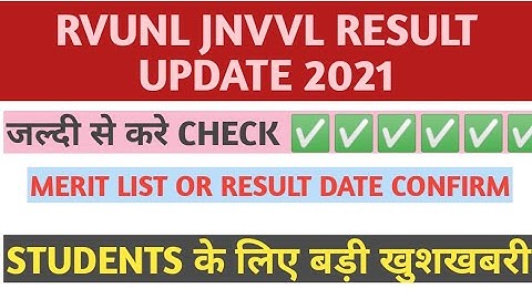 Rvunl junior accountant result 2021|jvvnl junior accountant result date 2021|rvunl,jvvnl result 2021