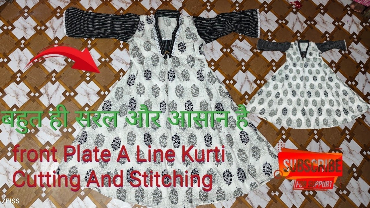 Front A-Line Kurti Cutting & Stitching|।फ्रंट ए-लाइन कुर्ती की कटिंग और स्टिचिंग | आसान और सही तरीका