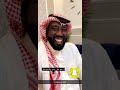 قصة حكيم انقذ حيات رجل وابنه بإذن الله بثلاث حكم mp3