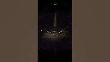 ﴿بَلْ هُمْ فِي شَكٍّ يَلْعَبُونَ﴾ | تلاوة مؤثرة من سورة الدخان #اسلام_صبحي #قرآن #تدبر