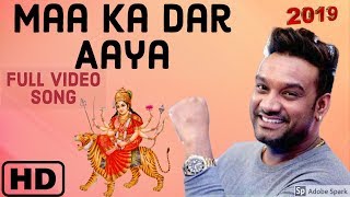 Master saleem albums songs bhajan video free download new song 2017
2018 saleem...