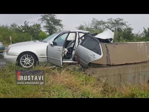 ავარია რუთავი-ლილოს გზაზე