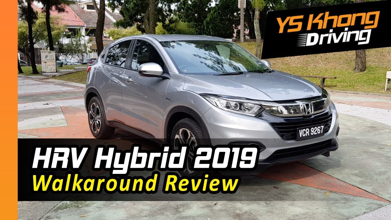 Honda HRV Hybrid 2019 [Walkaround Review] Part 1  YS Khong Driving