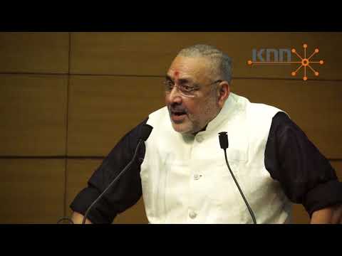 MSME Minister Giriraj Singh launches online portal ‘MSME Sambandh’