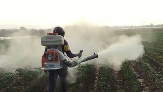 మిరప తోటకి గంధకం Spray ।Sthil SR450 Mist Blower |South Farmar