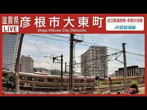 滋賀県彦根市大東町ライブカメラ Shiga Hikone Live camera.world.cam