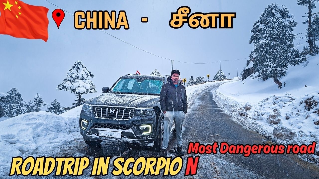 Entering China in Scorpio N ? | SNOWDRIVE Gone Wong | Bumla Pass - Arunachal Pradesh