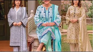 40 Plus  Women's stylish dress design |خواتین    کے لیے گرمیوں کے خوبصور ت ڈیزائن |  ں