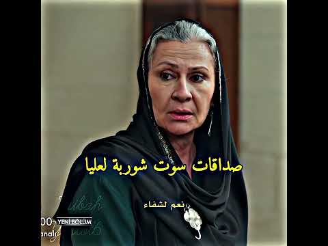 متاكدين هاي صداقات لو غيره  المدينة البعيدة اكسبلور