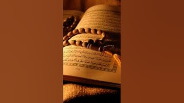 لحظات ستجعل قلبك يخشع.. تلاوة نادرة