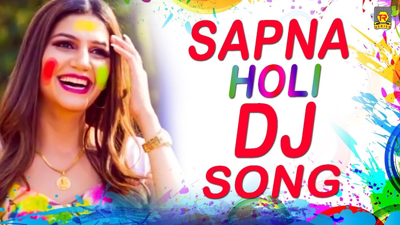sapna chaudhari ke gane holi ke