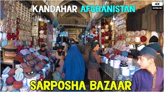 Sarposha Bazaar | Kandahar | Afghanistan | 4K