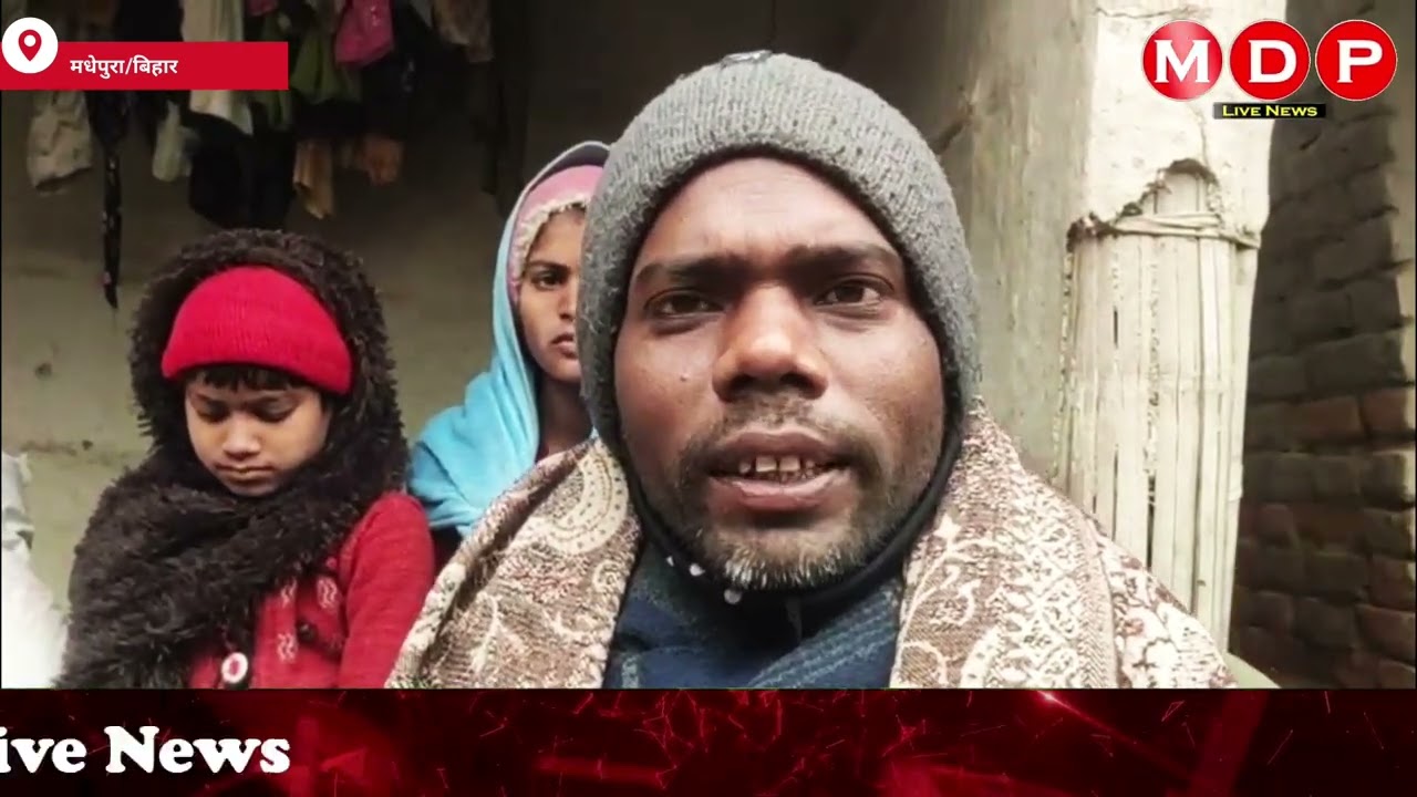 हिना परवीन ह*त्याकांड: पीड़ित परिवार से मिलीं पिंकी कुमारी, बोलीं—अपराधियों को जल्द भेजे प्रशासन 