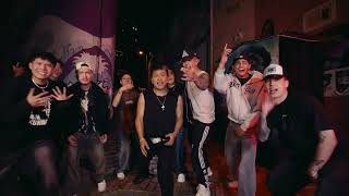 Tengo Ganas - Cumbia Shock ft. Shadown, Dat Polo,  Numa, Nando, Julyos, Luxo (Video Oficial)