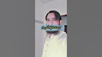 #سورة_الضحى #المصحف #اكسبلور #القزابري #duet #تيك_توك #حالات_واتس #دويتو #الرحمن #راحة_نفسية