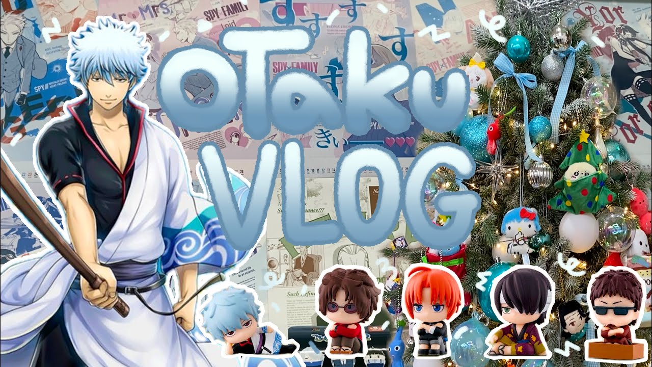 [오타쿠 브이로그] 봐라 이거는.. 그뭐냐.. 홍대 굿즈샵 투어다. / 은혼 / 사카모토데이즈 / 히로아카 / 장송의 프리렌 / 하이큐