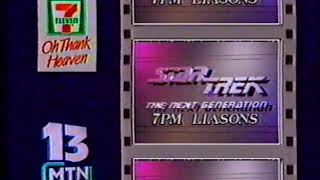 MTN - Prime Time Sponsored Lineup Bumper 1993-10-01