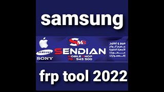 Samsung Frp Tool 2022 | Samsung Frp Bypass 2022 | Samsung/Oppo/Vivo/ Google Account Bypass 2022☝️☝️