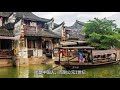 遠古中國是怎樣的？3000年前的古埃及記載大跌眼鏡