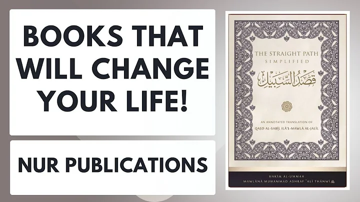 These Books Could Change Your Life!