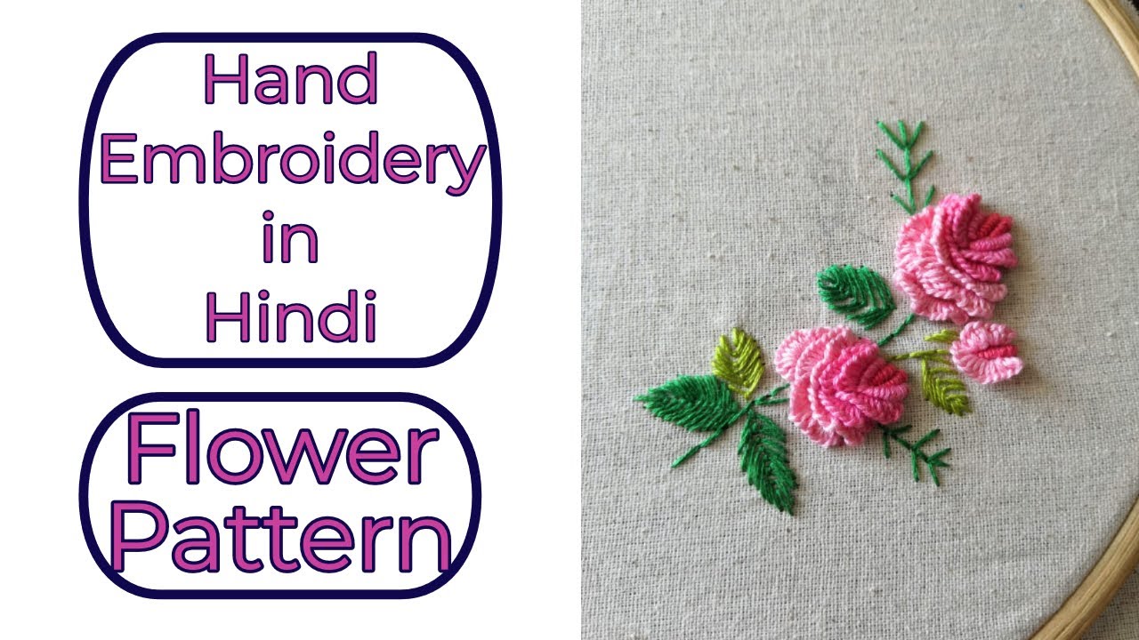 Flower Hand Embroidery Hindi by Anshima Bhatt Pradhan Online