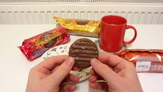 McVitie's Chocolate Digestive V.I.B.'s: Caramel, Blood Orange, and Cherry Review
