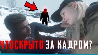 Что Скрыто В Resident Evil 8: Village - Shadow Of Rose | Сцены За Кадром | Баги | Секреты