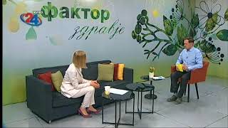 картинка: Фактор здравје - 13.04.2018