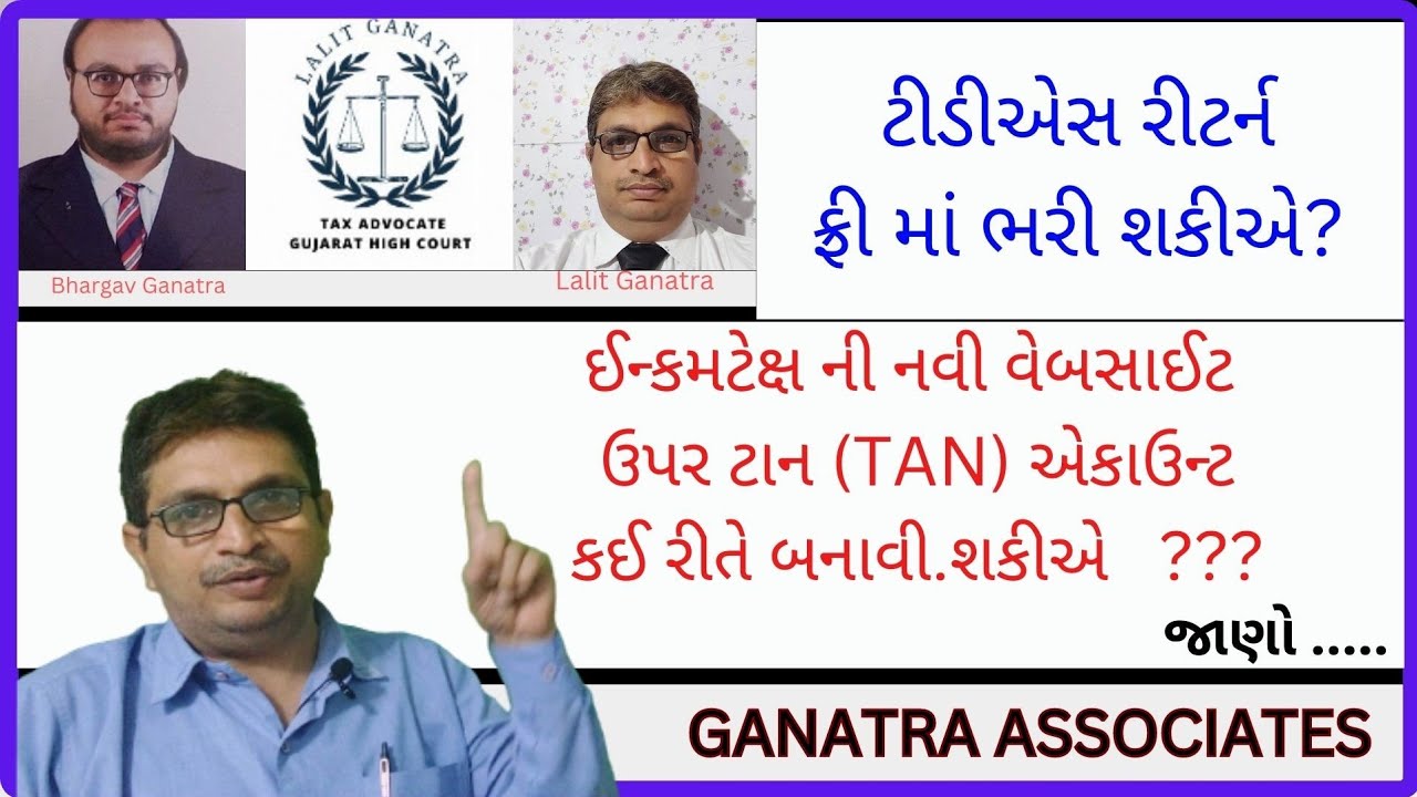 New TAN registration Process, TAN activation, TDS deductor login, How To Activate Tan Account