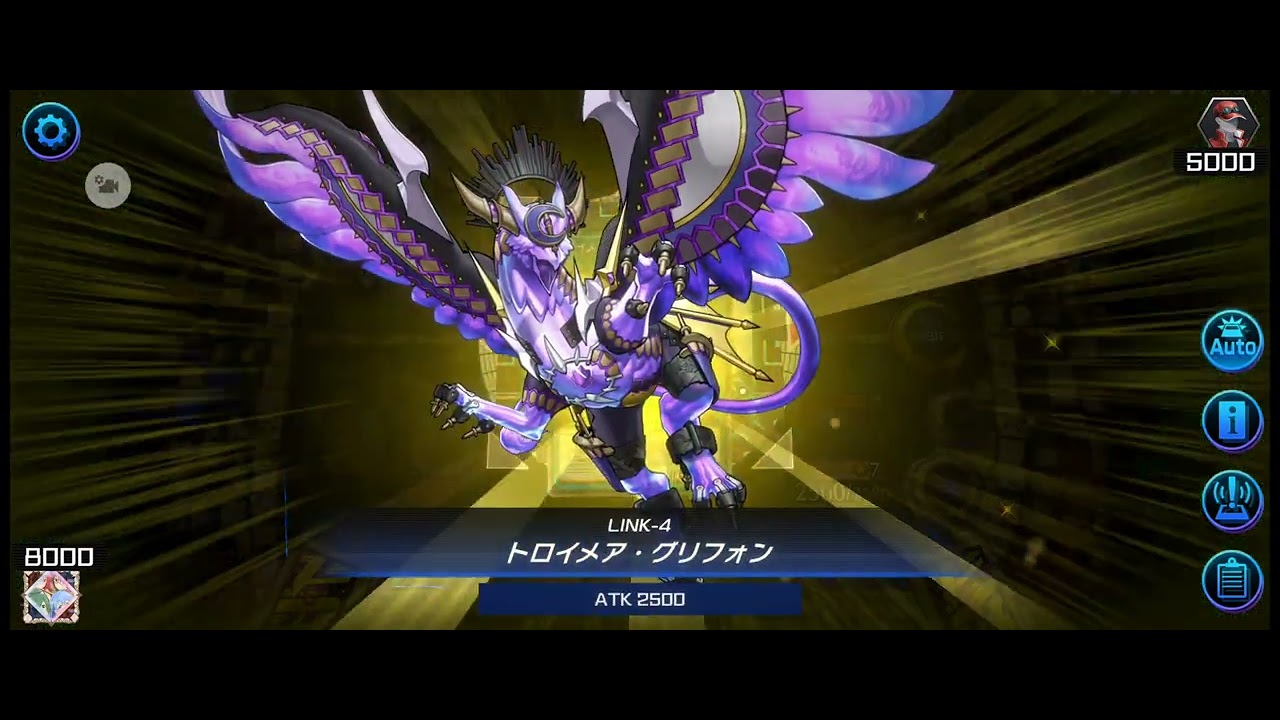 【遊戯王マスターデュエル】ダイスラリー先行1キル　改訂Ver.